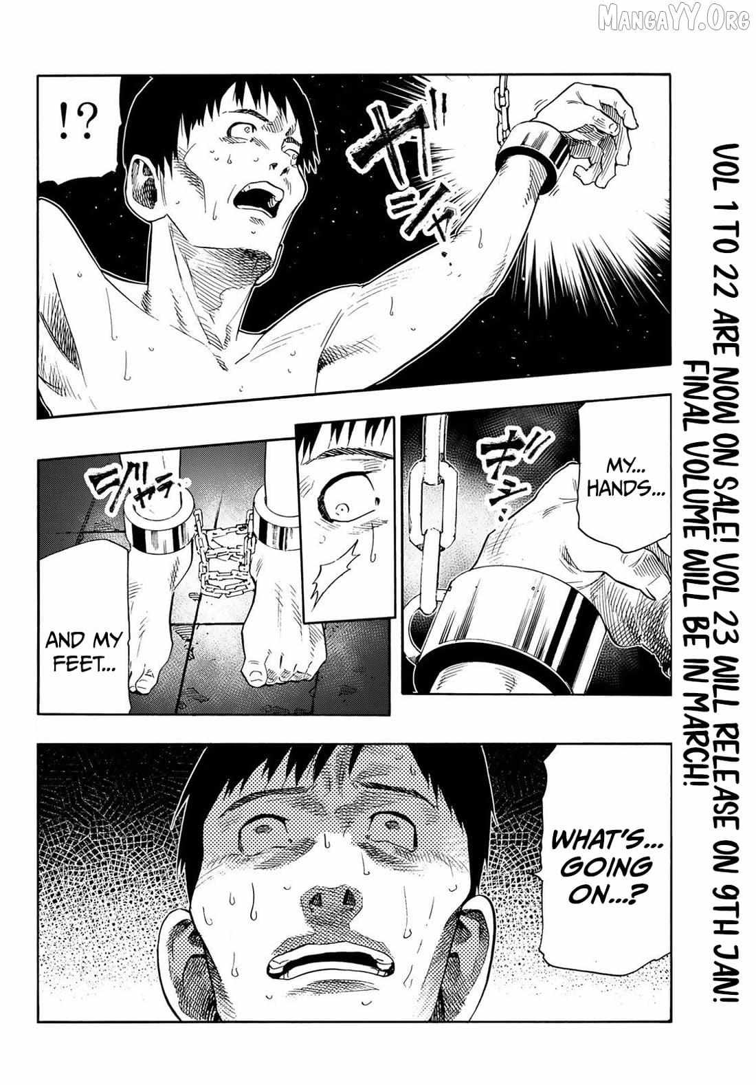 Juujika No Rokunin Chapter 232.5 22 Juujika No Rokunin Chapter 232.5 image 03